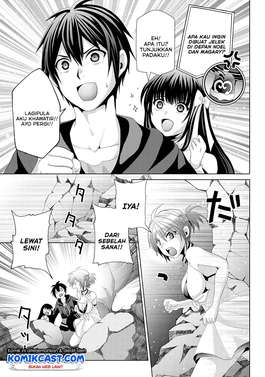 Nise Seiken Monogatari: Osananajimi no Seijo o Uttara Michizure ni Sareta Chapter 13 Gambar 16